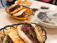 -永存驴肉(桃园店)