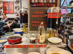 -俏媳妇火锅(宽窄巷子店)