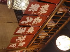 -玉川屋·深夜食堂居酒屋(柳巷店)