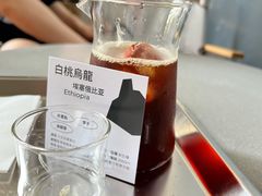 -SAANCI山池咖啡(卓悦中心店)