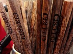 -秦云老太婆摊摊面(全国总店)