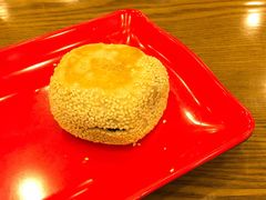 豆馅火烧-老回回饺子馆(海洋馆店)