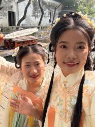 -扶摇阁旗袍|汉服造型工作室