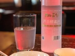芦荟酵素-上海老站(徐家汇店)