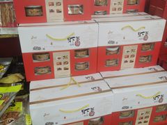 -青岛特产旗舰店·崂山茶