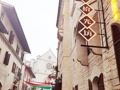 -华谊兄弟（长沙）电影小镇