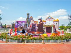 -厦门方特梦幻王国