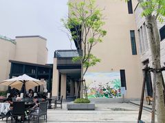 -上海崇明金茂凯悦酒店