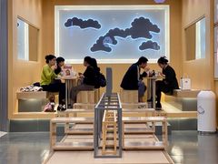 -伏小桃(茂业天地店)