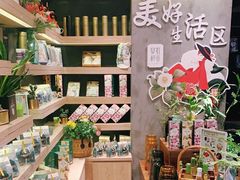 -赛维利亚中西餐厅(仁怀店)