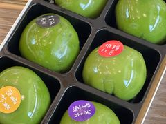 青团-ZIYUE CAKE线上店