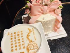 -南湖味当家·鱼头泡饼·融合新疆菜·包厢(水清木华店)