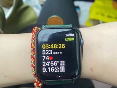 -四明山国家森林公园