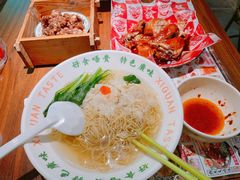 -西关味(大卫城店)