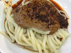 -清真盛志望麻酱酿皮·非遗老字号