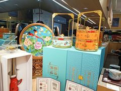 -瑞象国艺馆