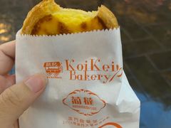 -钜记手信(威尼斯人K12店)