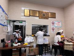 -万寿斋(山阴路店)