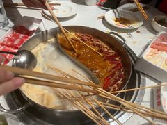 -大斌家串串火锅(马栏山店)