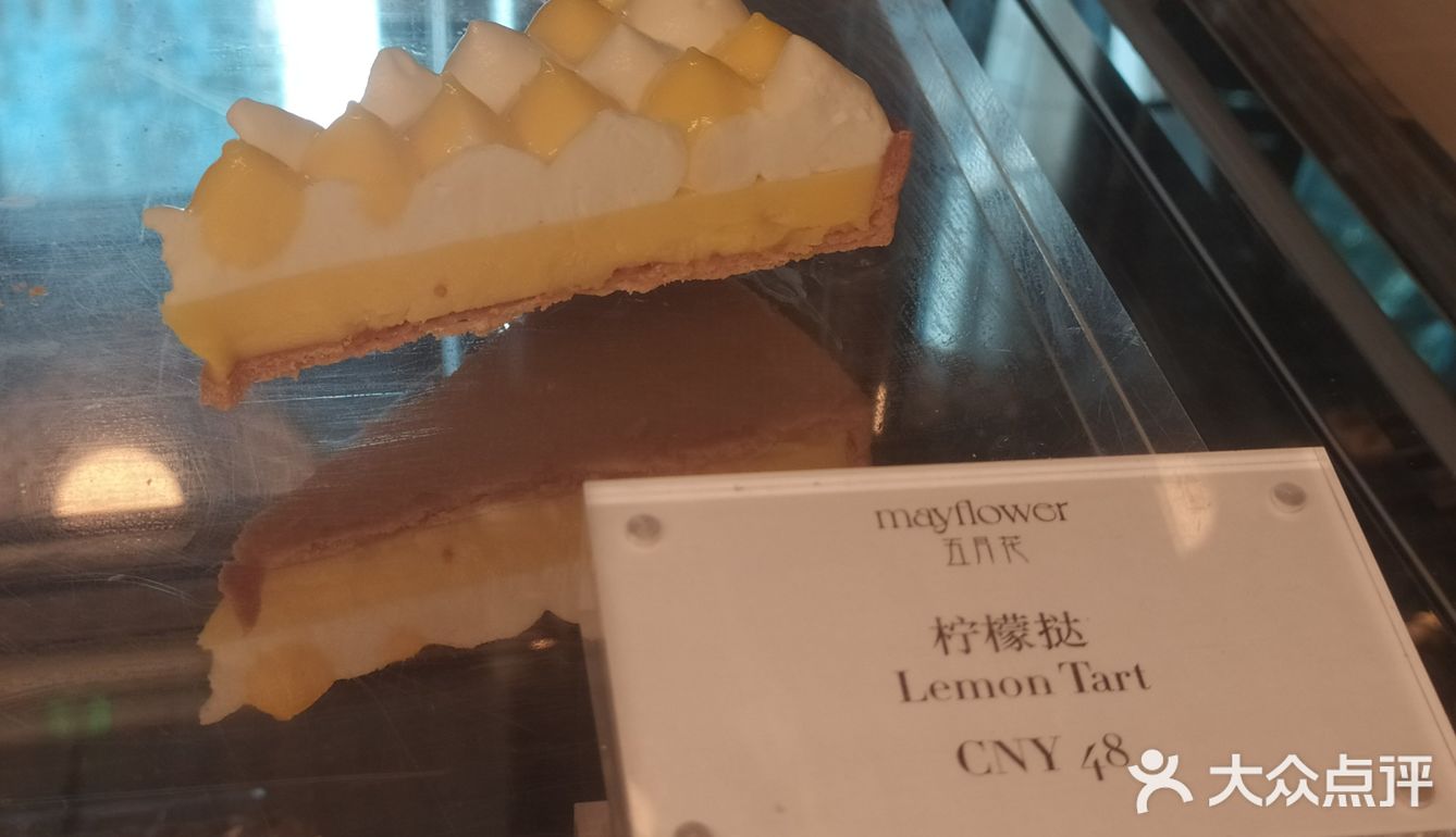 新晋网红店打卡
