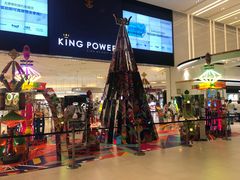 -王权免税店(普吉市区店)