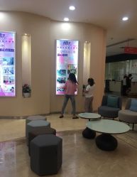 -重庆五洲妇儿医院·妇幼保健