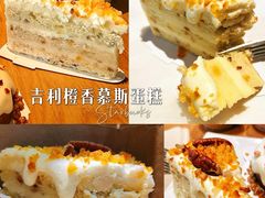 -星巴克(汾阳路店)