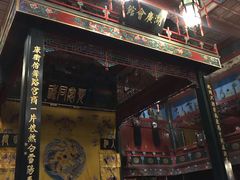 -北京湖广会馆