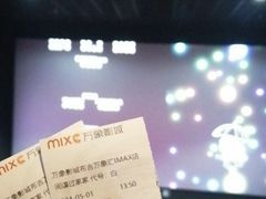 -万象影城(深圳布吉万象汇IMAX店)