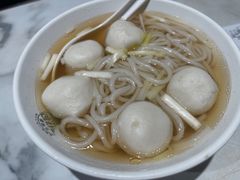 魚蛋米線-深仔记茶餐厅(亚士厘道店)