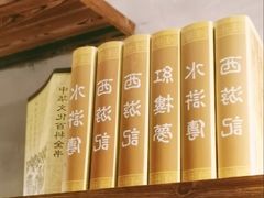 -豫楚源美猴王·面(武展店)