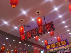 -簋街仔仔小龙虾(总店)