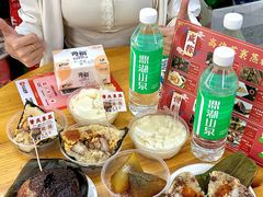 -鼎香皇高佬苏裹蒸粽