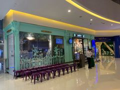 -塔哈尔·新疆盛宴(城西银泰店)