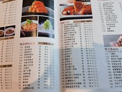 -宴会中心