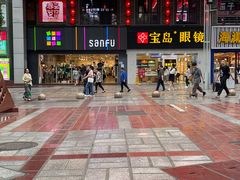 -三福时尚(三峡广场华夏银座店)