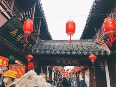 门面-一品方糕专卖店