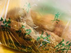 -满记烧饼(牛街东里小区一区店)