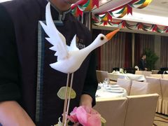 -花家怡园