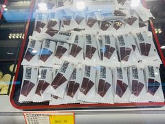 -百年义利(古城北路店)