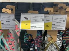 -迪卡侬(西华店)