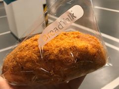 -BreadTalk面包新语·烘焙蛋糕(深业上城店)