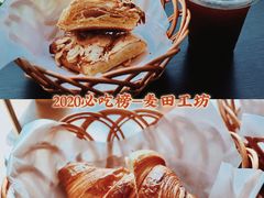 -麦田工坊(月湖店)