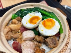 -华记煲仔华·煲仔饭(三元里万科里店)