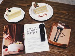 海盐乌龙奶茶蛋糕-野路甜点铺(松柏路店)