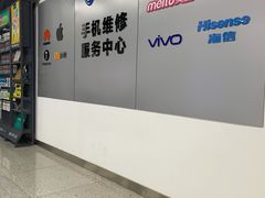 -中国移动