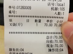 -丽的面家(多宝路店)