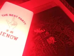 -LIENOW来闹密室剧本推理&狼人杀(李家村万达广场店)