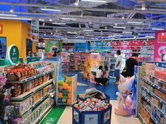 -TOYSRUS玩具反斗城(上海万象城店)