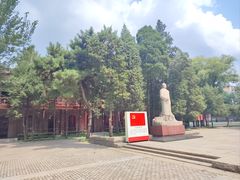 -周恩来同志少年读书旧址